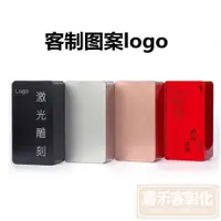 在飛比找蝦皮購物優惠-【客製化】通用磨砂馬口鐵盒 訂製圖案 通用磨砂馬口鐵盒 茶葉