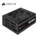 米特3C數位–Corsair 海盜船 RM1000x SHIFT 80Plus金牌電源供應器/CP-9020253-TW