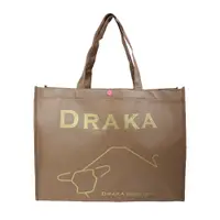 在飛比找蝦皮商城優惠-DRAKA 達卡 - 品牌不織布環保肩背手提袋/禮物提袋