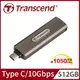 Transcend 創見 ESD330C 512GB Type C高速固態行動碟 (TS512GESD330C)