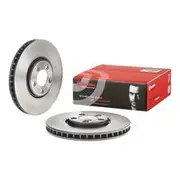 Brembo Prime Vented Brake Rotor - Single - 09.A528.11
