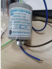 1pcs new ESFQ-06TTX-03W inverter refrigerator capacitor upgraded to YC-04ATTX-03