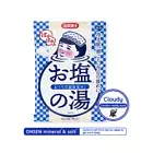 6x Ishizawa Lab Bath Salts 50g - Woody Scent/Warm
