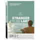 合友唱片 影癡典藏系列 湖畔春光 DVD Stranger By The Lake