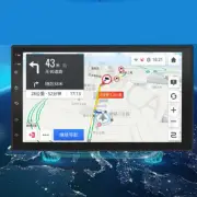 7in Bluetooth Multimedia Player GPS Navi FM AM RDS Car Radio Mirror Link 4-Core (for: Fiat)