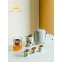 在飛比找ETMall東森購物網優惠-ESSONIO蜜合釉齊樂萌龍戶外旅行茶具便攜陶瓷一壺三杯茶壺