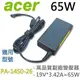 ACER 65W 細針 變壓器 AK.045AP.060 P3-131-4602 PA-1450-2 (9.4折)