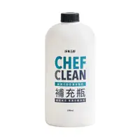 在飛比找蝦皮商城優惠-淨毒五郎CHEF CLEAN去油污廚房清潔慕斯補充瓶 esl