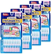 Kobayashi Pharmaceutical Soft Interdental Brush, Rubber Type, Interdental Brush, Ultra Fine Type, SSSS-S, 20 Pieces x 4, Rubber Type (Yarn Chouji Brand)