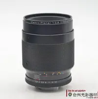 在飛比找露天拍賣優惠-限時下殺 Carl Zeiss makro-planar T