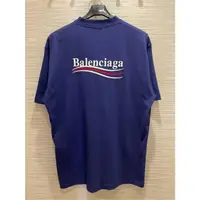 在飛比找蝦皮購物優惠-Balenciaga 巴黎世家 可樂 刺繡 LOGO 短T 