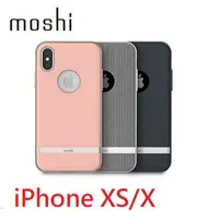 在飛比找蝦皮購物優惠-公司貨 Moshi Vesta for iPhone XS/