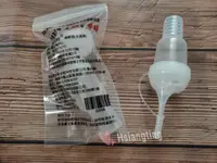 在飛比找樂天市場購物網優惠-現貨 知母時 餵藥器 知母時餵藥器 餵藥神器 嬰兒餵藥 台灣