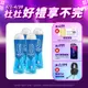 【Durex杜蕾斯】 特級潤滑劑50ml x4瓶