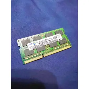 筆電 NB DDR3 1333 1600 4G 8G 1.5V 1.35V 記憶體 金士頓 創見 美光 海力士 三星