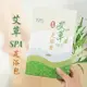 【台灣製 艾草之家】艾草本SPA足浴包 四季皆可 備孕保養 促進流汗 艾草 泡腳包 | 銀髮族 |效期2023/11