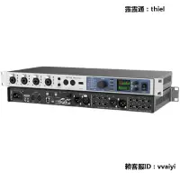 在飛比找露天拍賣優惠-音響RME FireFace UFX+ UFX II雷電 U