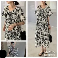 在飛比找森森購物網優惠-AKARA 韓系剪影黑白休閒長裙洋裝