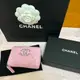 [二手] CHANEL 19粉色拉鍊零錢包