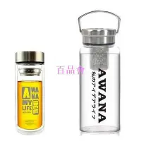 在飛比找Yahoo!奇摩拍賣優惠-【百品會】 AWANA雙層玻璃杯500ml GL-500/1