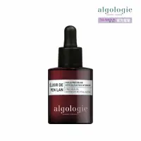 在飛比找ETMall東森購物網優惠-【algologie】完美修護精粹奇蹟油 30ml(高濃度煥