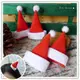 聖誕帽造型髮夾-1入 耶誕 麋鹿角 賣萌 交換禮物 聖誕佈置 聖誕樹 聖誕燈 聖誕帽 聖誕裝 聖誕禮物