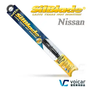 美國SilBlade【NISSAN Cefiro A32 A33 / Juke / Livina】傳統鐵骨超撥水矽膠雨刷