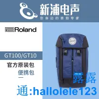 在飛比找樂天市場購物網優惠-【新浦電聲】roland boss GT100GT10 便攜