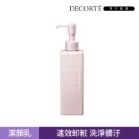 在飛比找momo購物網優惠-【COSME DECORTE 黛珂】水晶蜜糖 卸洗雙效潔顏乳