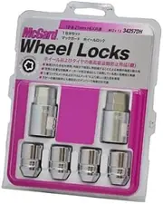 McGuard Lock Nut MCG-34257DH Taper M12 x 1.5 4 Piece Set for Toyota, Mazda, Mitsubishi, Daihatsu, Honda, Isuzu, Wheel Lock, MCG-34196, MCG-34257, Integrated, Successor Product, Genuine Japanese
