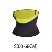 Sweat Fat Burn Tummy Trimmer Waist Trainer Fit Body Shaper Slimming Belt Small