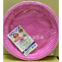 在飛比找蝦皮購物優惠-台灣製 塑膠 免洗餐盤 ck-151 25cm 5入 免洗盤