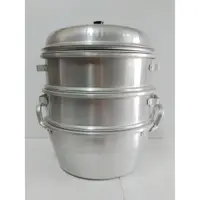 在飛比找蝦皮購物優惠-【寶來塢】鋁製 蒸籠 25公分 鋁鍋 蒸鍋 烹飪鍋 八成新