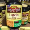 Costco好市多 Nature Made 萊萃美 葉黃素20毫克複合膠囊 150粒 lutein