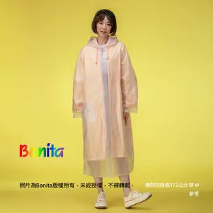 【Bonita】小花 雙層雨衣/3501-23 粉橘