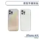 iPhone 14 Pro 造型手機背貼 背膜 背面保護貼 背面保護膜 手機背面貼 造型背貼 防刮背貼