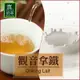 【歐可茶葉】控糖系列 真奶茶 觀音拿鐵x3盒(8入/盒)