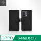 Metal-Slim OPPO Reno 8 5G 膚感前扣磁吸內層卡夾皮套