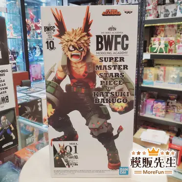 Bwfc Smsp爆豪勝己的價格推薦- 2026年03月|飛比價格