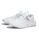 【滿額現折300】PUMA 慢跑鞋 SOFTRIDE ONE4ALL FEMME 白 玫瑰金 襪套式 女 37844201