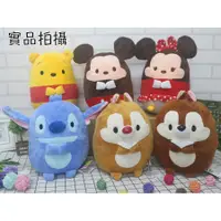 在飛比找蝦皮購物優惠-【蓁愛禮坊】正版Disney 迪士尼圓滾滾娃娃 米奇米妮 奇