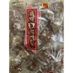 🔥日本丸市磯燒干貝糖辣味 （期限-2025/3月）火辣到貨🔥