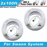 WHITE 200FT BNC CABLE FOR SWANN DVR8-1500, SWDVK16A960HB16, SODVK-161512-US