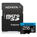 威剛 PREMIER MICROSD A1 256GB記憶卡(附轉卡)【愛買】