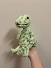 Jellycat Gunner Gecko - BNWT HTF Retired Fast Shipping!