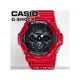CASIO 卡西歐 手錶專賣店 G-SHOCK GA-201RD-4A DR 男錶 橡膠錶帶 抗磁 耐衝擊構造