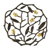 Michael Aram Pomegranate Collection Trivet