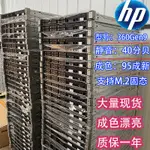 🔴可客製化 HPE 惠普 HP DL360 DL380 GEN9🔴 X99 伺服器 P440陣列卡 可上TESLA顯示卡