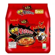Samyang 2X Spicy Ramen 140g x 5 pack Free Shipping World Wide