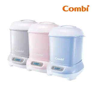 【Combi】Pro 360 PLUS 高效消毒烘乾鍋